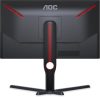 AOC 25G3ZM Monitor