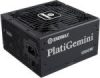 Enermax PlatiGemini EGN1200P 1200W 80 PLUS Platinum