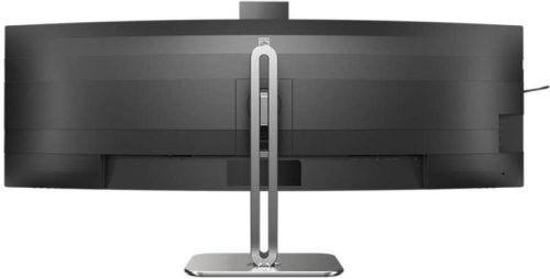 Philips 49B2U5900CH/00 Monitor