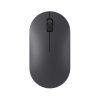 Xiaomi Wireless Mouse Lite 2 Black EU BHR8916GL
