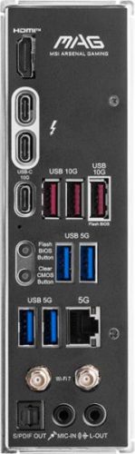 MSI MAG Z890 TOMAHAWK WIFI Alaplap