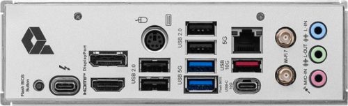 MSI PRO Z890-P WIFI Alaplap