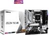 ASRock B650M Pro RS Alaplap