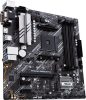 ASUS PRIME B550M-A Alaplap
