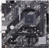 ASUS PRIME A520M-K Alaplap