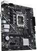 ASUS PRIME H610M-K D4 Alaplap