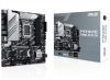 ASUS PRIME Z790M-PLUS Alaplap