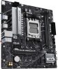 ASUS PRIME B650M-R Alaplap