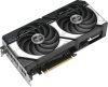  ASUS GeForce RTX 5070 Dual OC 12GB GDDR7 192bit (DUAL-RTX5070-O12G/90YV0M17-M0NA00) Videokártya