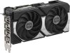 ASUS GeForce RTX 5060 Ti Dual OC 16GB GDDR7 128bit (DUAL-RTX5060TI-O16G/90YV0MH0-M0NA00) Videokártya
