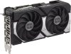 ASUS GeForce RTX 5060 Ti Dual 8GB GDDR7 128bit (DUAL-RTX5060TI-8G/90YV0MP3-M0NA00) Videokártya