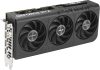ASUS GeForce RTX 5060 PRIME OC 8GB GDDR7 128bit (PRIME-RTX5060-O8G/90YV0N10-M0NA00) Videokártya