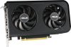 ASUS GeForce RTX 5050 Dual OC 8GB GDDR6 128bit (DUAL-RTX5050-O8G/90YV0N72-M0NA00) Videokártya