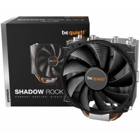 be quiet! SHADOW ROCK SLIM 2 (BK032)