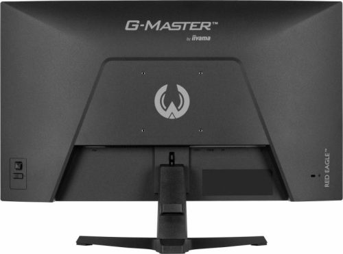 iiyama G-MASTER G2771QS-B1 Monitor