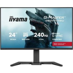 iiyama G-MASTER GB2471HSU-B1/W1 Monitor