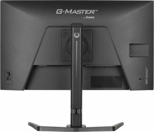 iiyama G-MASTER GB2771QSU-B1/W1 Monitor