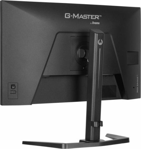 iiyama G-MASTER GB2771QSU-B1/W1 Monitor