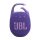 JBL CLIP 5 Bluetooth Wireless Speaker Purple EU