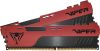 Patriot Viper Elite II 32GB (2x16GB) DDR4 3200MHz PVE2432G320C8K