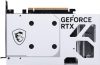 MSI GeForce RTX 5060 VENTUS 2X OC WHITE 8GB GDDR7 128bit Videokártya