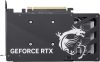 MSI GeForce RTX 5050 GAMING OC 8GB GDDR6 128bit Videokártya