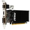 MSI GeForce GT 710 2GD3H LP 2GB GDDR3 64bit (V809-2000R) Videokártya